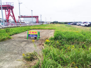 坂井市春江町針原【売土地 事業用地】